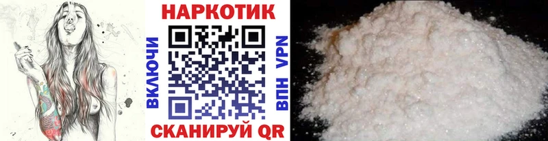 Купить наркотик Зарайск ЭКСТАЗИ  Меф мяу мяу  ГАШИШ  МАРИХУАНА  СОЛЬ  Псилоцибиновые грибы 