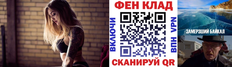 АМФ 98% Зарайск