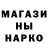 КЕТАМИН VHQ Netor PrePero