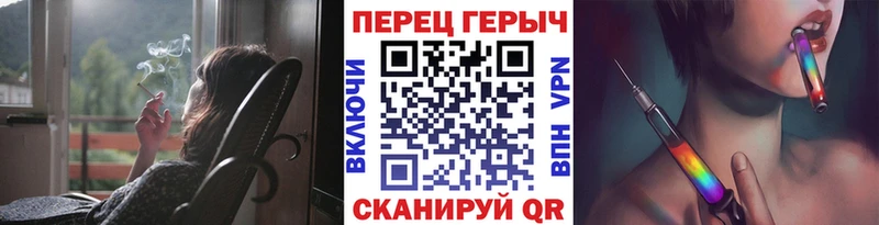 даркнет клад  Зарайск  ГЕРОИН Heroin 
