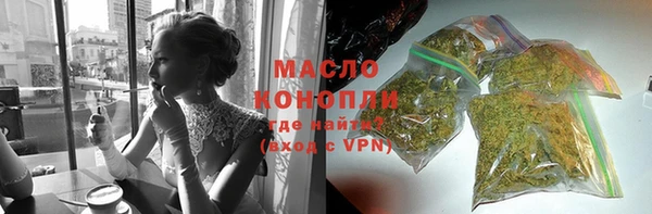амф Абдулино