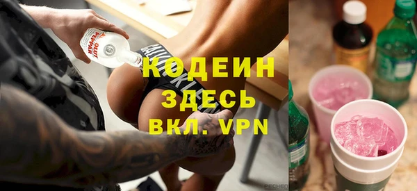 амф Абдулино