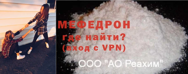 амф Абдулино