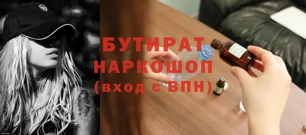 СК Абаза