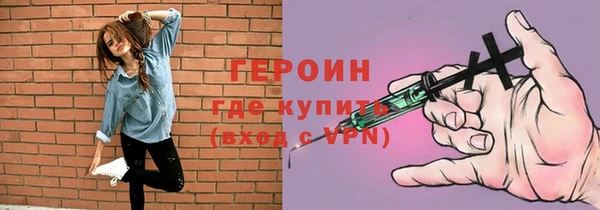 круглые Ростов
