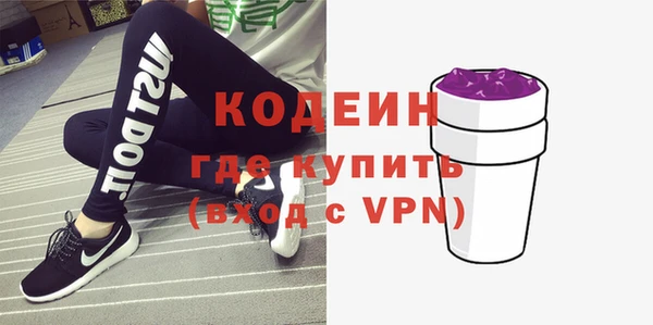 амф Абдулино