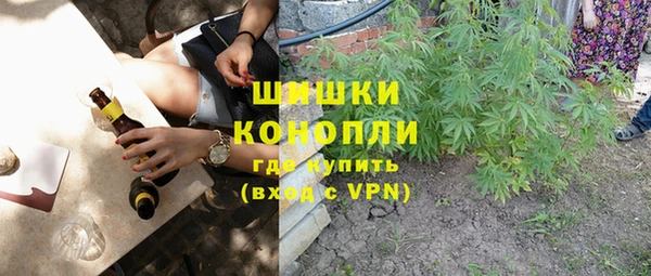 эйфоретик Россошь