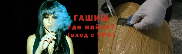СК Абаза