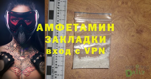 СК Абаза