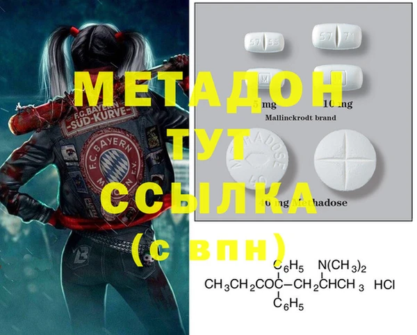 MDMA Алзамай