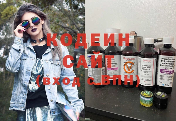 амф Абдулино