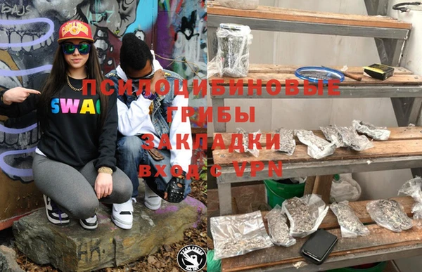 дистиллят марихуана Абинск