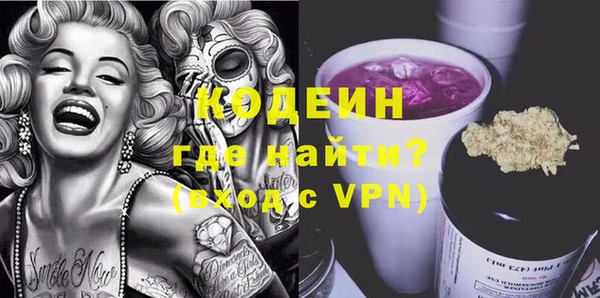 MDMA Алзамай