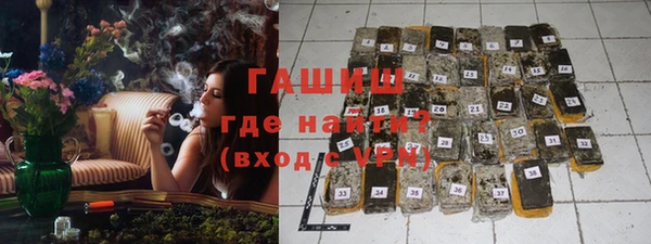 MDMA Алзамай
