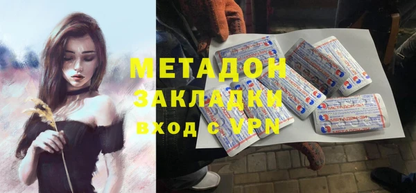 ГАЛЛЮЦИНОГЕННЫЕ ГРИБЫ Рославль