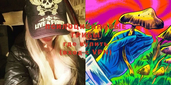 дистиллят марихуана Абинск