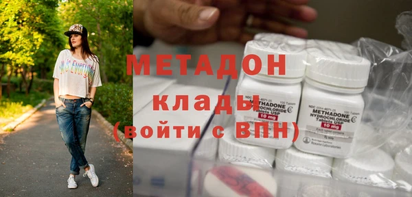 MDMA Алзамай