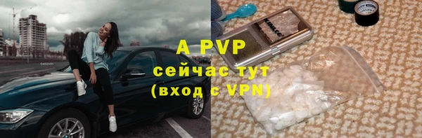 a pvp Алексеевка