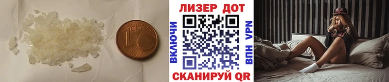 Лсд 25 экстази ecstasy  Зарайск 
